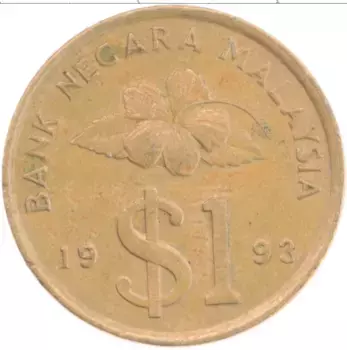 Монета доллар Малайзии 1993 года Бронза