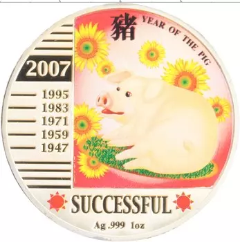 Монета доллар Ниуэ 2007 года Серебро Цветная