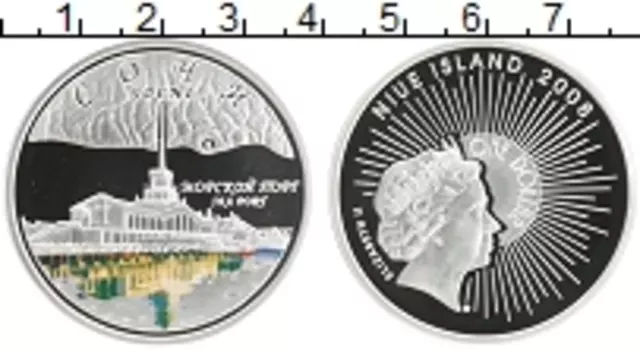 Монета доллар Ниуэ 2008 года Серебро Елизавета II