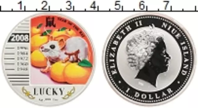 Монета доллар Ниуэ 2008 года Серебро Китайский гороскоп - Год крысы