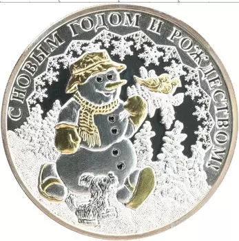 Монета доллар Ниуэ 2008 года Серебро С Новым Годом и Рождеством!