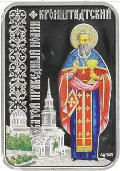 Монета доллар Ниуэ 2012 года Серебро Цветная