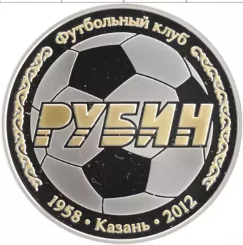 Монета доллар Ниуэ 2012 года Серебро Футбольный клуб Рубин, Казань