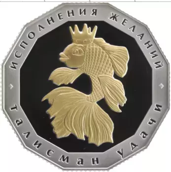Монета доллар Ниуэ 2012 года Серебро Талисман удачи