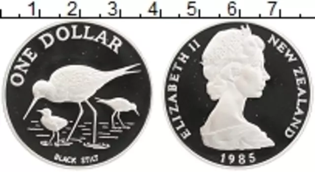 Монета доллар Новой Зеландии 1985 года Серебро Сохранение животного мира
