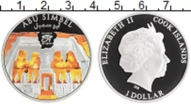 Монета доллар Островов Кука 2012 года Посеребрение История Египта - Абу-Симбел