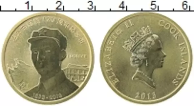 Монета доллар Островов Кука 2013 года Латунь Елизавета II Мао дзе Дун