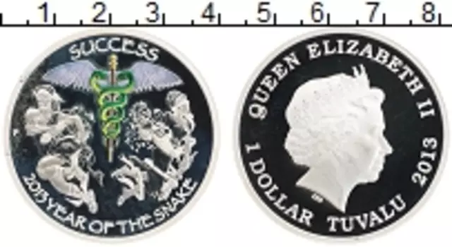 Монета доллар Тувалу 2013 года Серебро Елизавета II