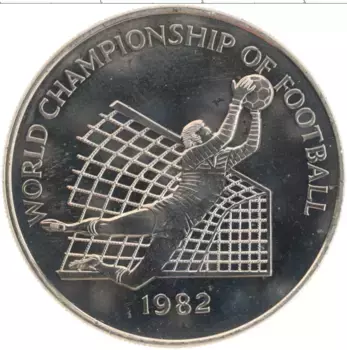 Монета доллар Ямайки 1982 года Медно-никель Чемпионат Мира по футболу