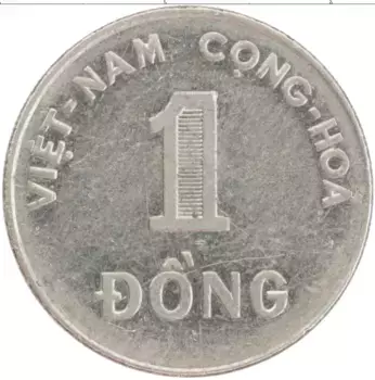 Монета донг Вьетнама 1971 года Медно-никель