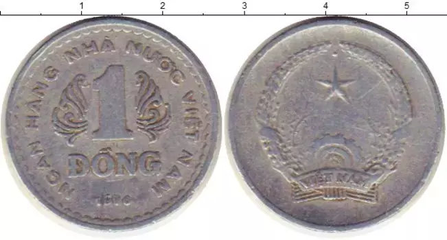 Монета донг Вьетнама 1976 года Алюминий