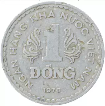 Монета донг Вьетнама 1976 года Алюминий