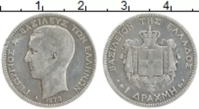 Монета драхма Греции 1873 года Серебро Георг I