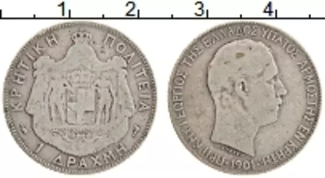Монета драхма Греции 1901 года Серебро Георгий
