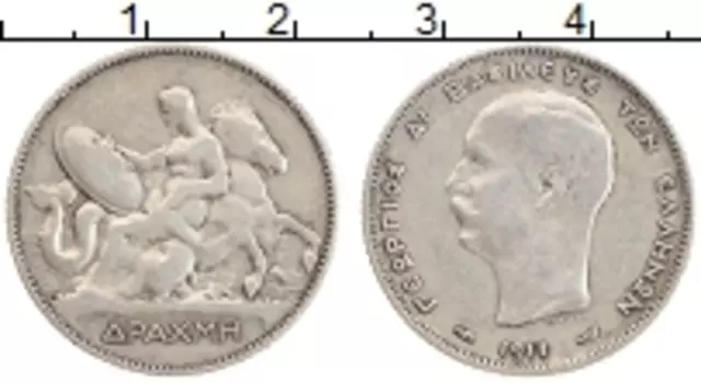 Монета драхма Греции 1911 года Серебро Георг