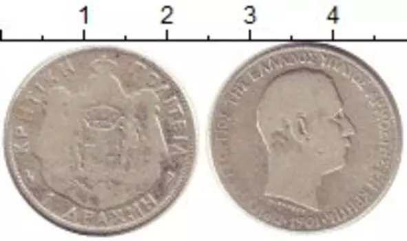 Монета драхма Крита 1901 года Серебро Георг I