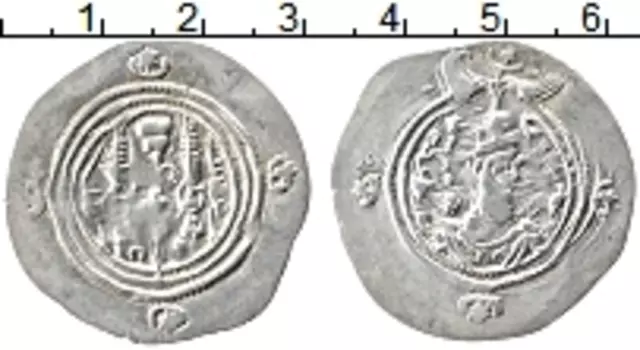 Монета драхма Серебро Хосров I