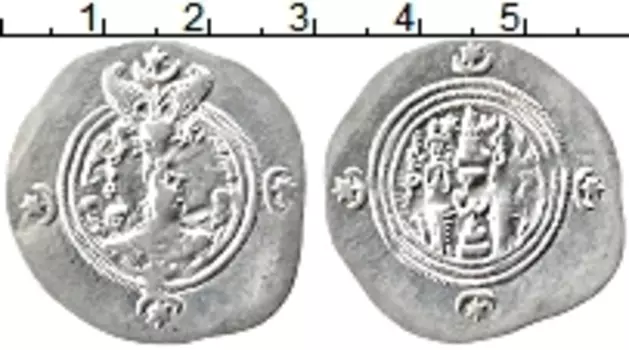 Монета драхма Серебро Хосров I