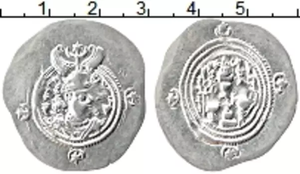 Монета драхма Серебро Хосров I