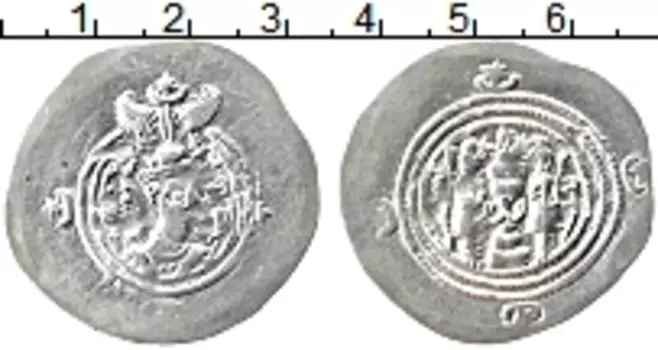 Монета драхма Серебро Хосров I