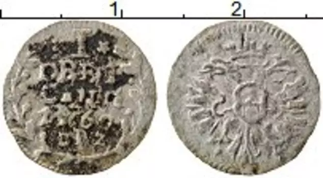 Монета дрейлинг Любека 1760 года Серебро
