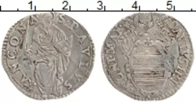 Монета джулио Ватикана Серебро Павел III (1555-1559), заделано отверстие