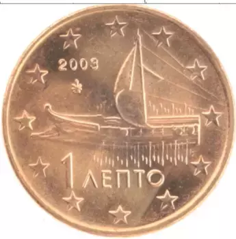 Монета евроцент Греции 2005 года Бронза древнегреческое гребное судно !!! Года разные !!!