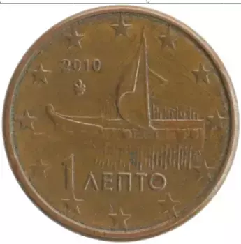 Монета евроцент Греции 2010 года Бронза