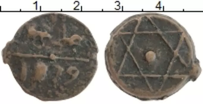 Монета фалус Марокко 1863 года Бронза