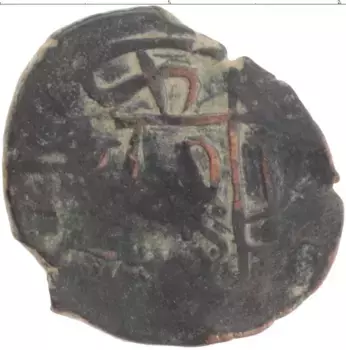 Монета фельс Медь XV в