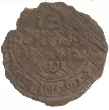 Монета фельс Саманиды Медь X в