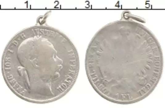 Монета флорин Австрии Серебро Переделан на медаль