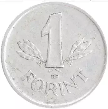 Монета форинт Венгрии 1950 года Алюминий