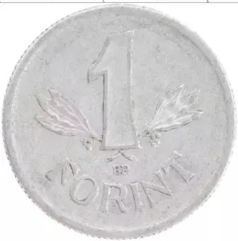 Монета форинт Венгрии 1967 года Алюминий