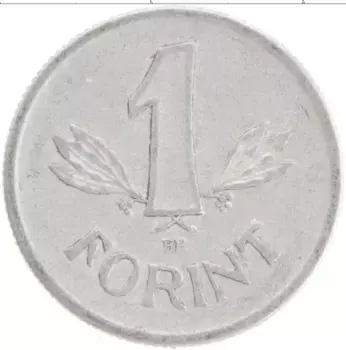 Монета форинт Венгрии 1967 года Алюминий