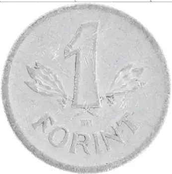 Монета форинт Венгрии 1968 года Алюминий