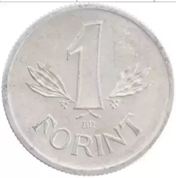 Монета форинт Венгрии 1969 года Алюминий
