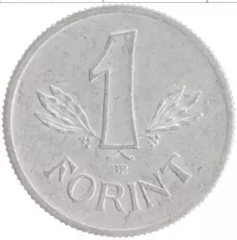 Монета форинт Венгрии 1976 года Алюминий