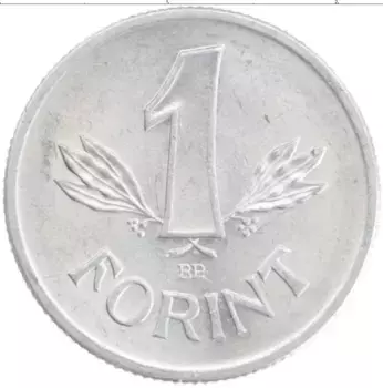 Монета форинт Венгрии 1977 года Алюминий