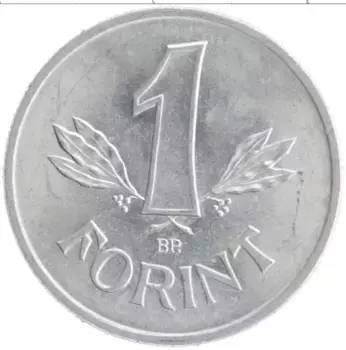 Монета форинт Венгрии 1987 года Алюминий