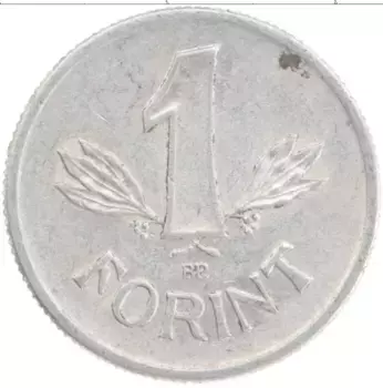 Монета форинт Венгрии 1988 года Алюминий