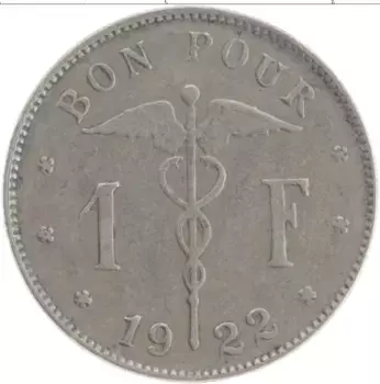 Монета франк Бельгии 1922 года Медно-никель Альберт I