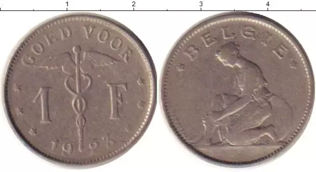 Монета франк Бельгии 1923 года Медно-никель