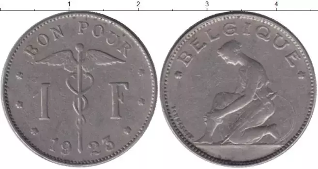 Монета франк Бельгии 1923 года Медно-никель