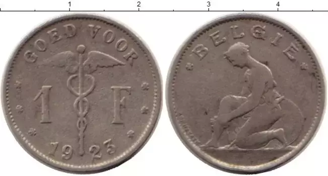 Монета франк Бельгии 1923 года Медно-никель