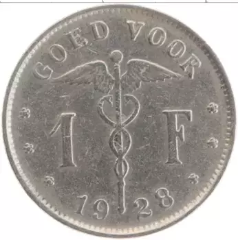 Монета франк Бельгии 1928 года Медно-никель