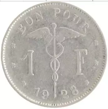 Монета франк Бельгии 1928 года Медно-никель Альберт