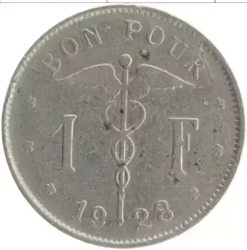 Монета франк Бельгии 1928 года Медно-никель