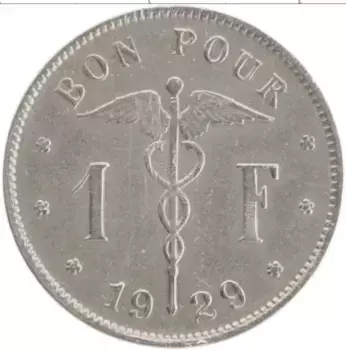 Монета франк Бельгии 1929 года Медно-никель Альберт I