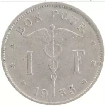 Монета франк Бельгии 1933 года Медно-никель Альберт I